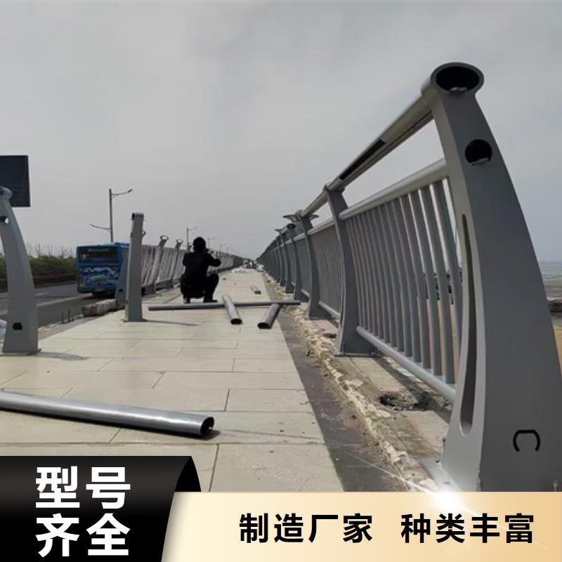 【护栏桥梁护栏工厂认证】