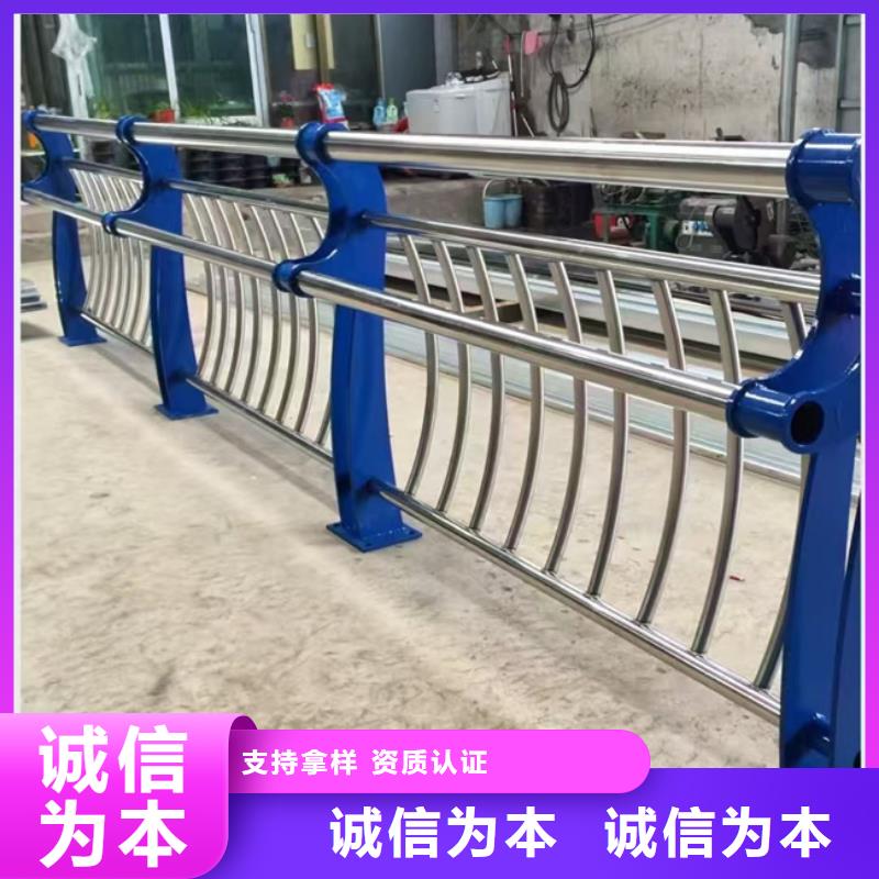 河道护栏期待与您合作