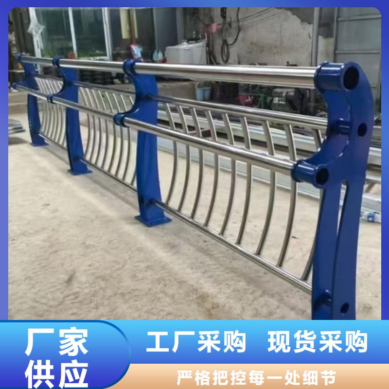 护栏不锈钢桥梁护栏服务始终如一