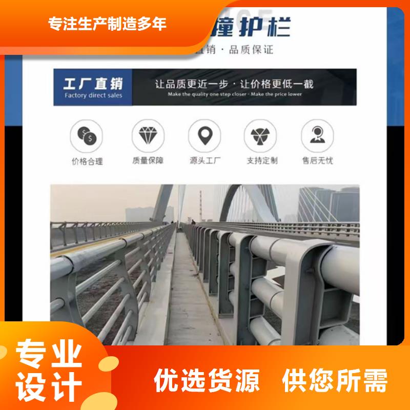 护栏河堤护栏丰富的行业经验