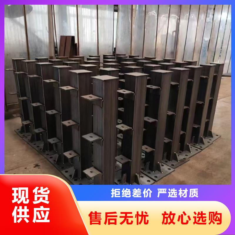 护栏【不锈钢景观护栏】诚信为本