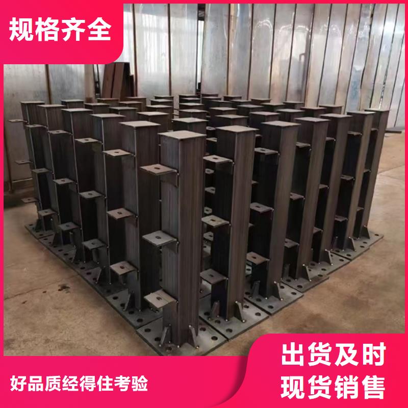 护栏不锈钢桥梁护栏服务始终如一