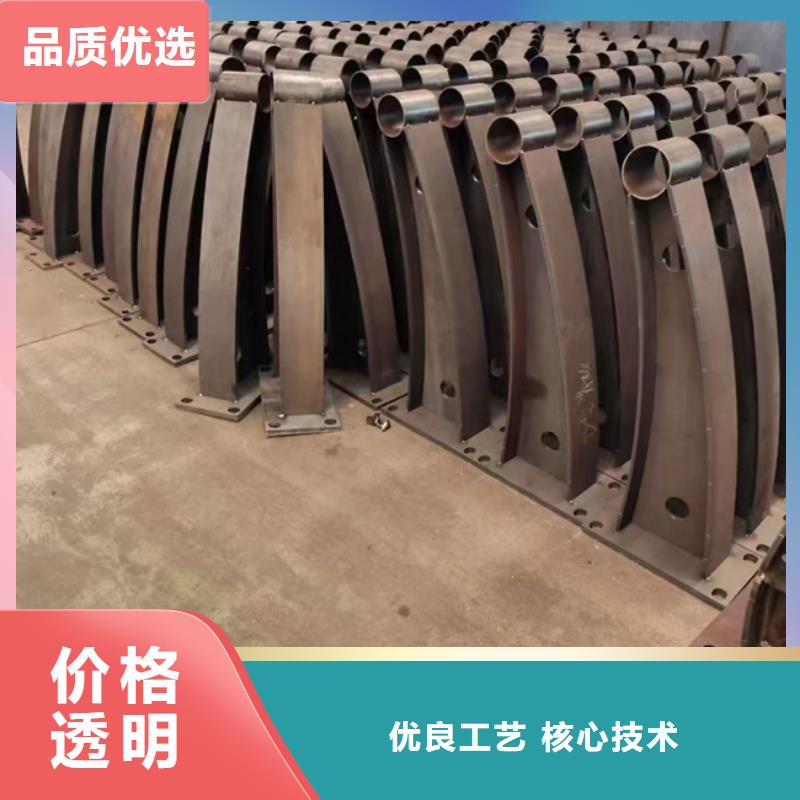 护栏【不锈钢复合管】定制销售售后为一体