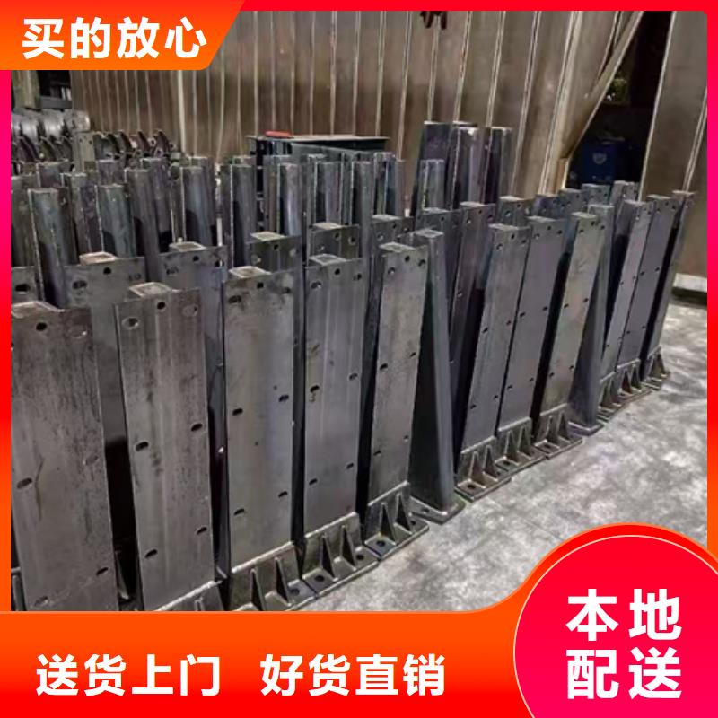 不锈钢护栏质量保障各种护栏