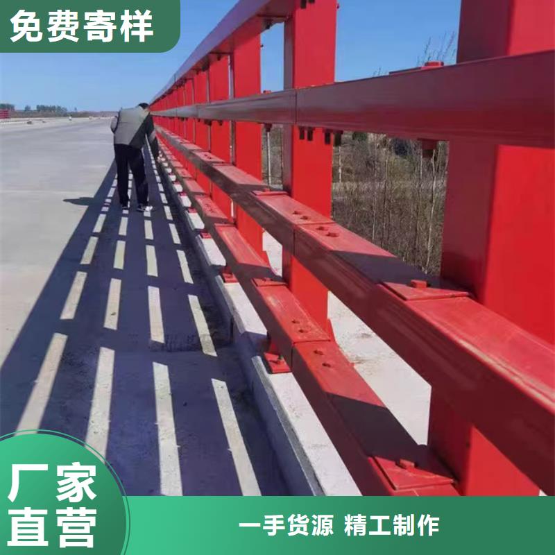 防撞护栏决绝中间商赚差价支持定制