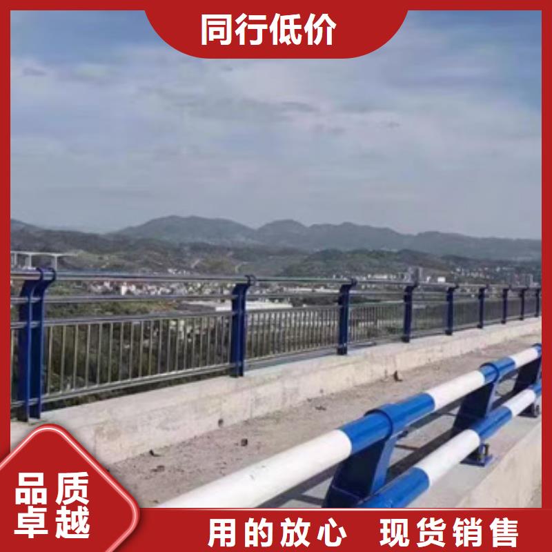 人行道护栏厂家直销各种护栏
