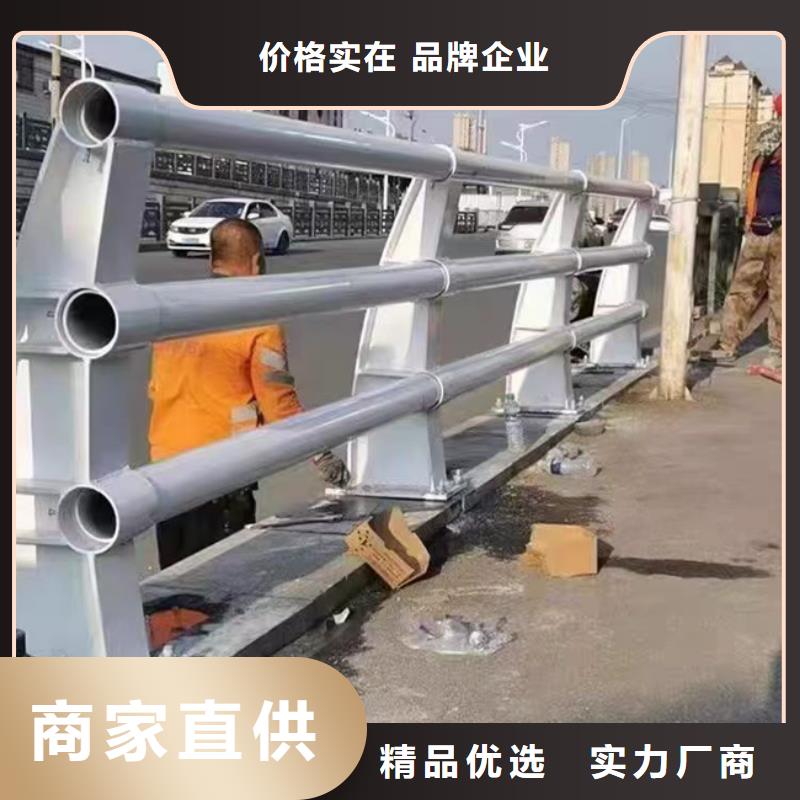 【护栏】【波形护栏】源头厂家供应