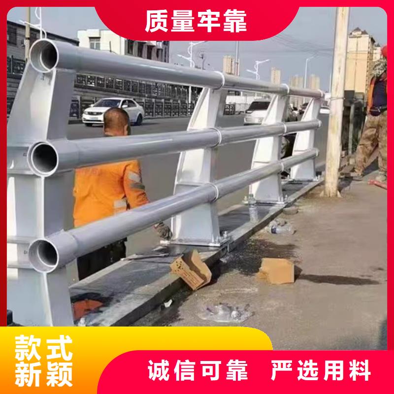 白沙县防撞护栏厂家直销支持定制