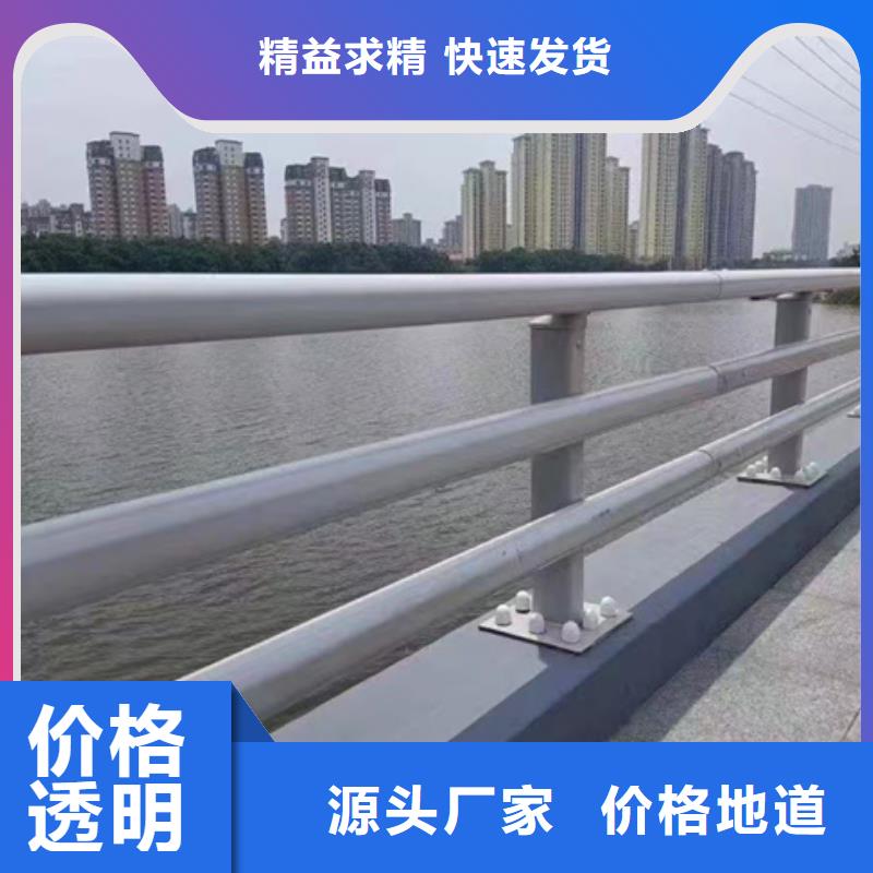 灯光护栏质量保障各种护栏