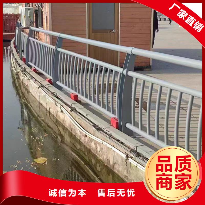 护栏_桥梁景观栏杆源厂供货