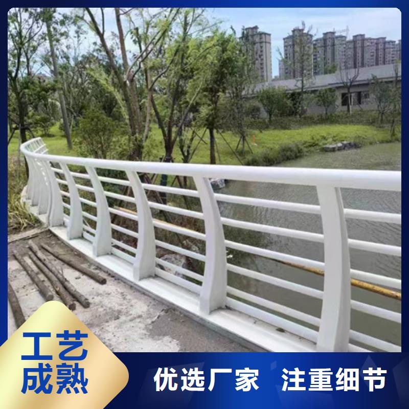 护栏,桥梁防撞护栏
一站式采购方便省心