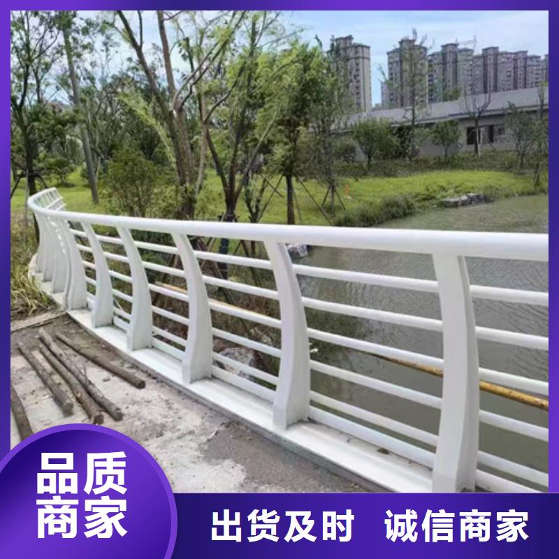 护栏不锈钢桥梁护栏拒绝差价