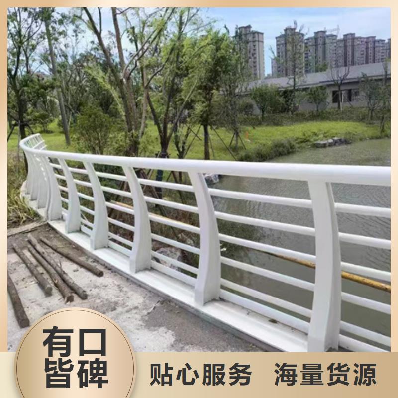 天桥护栏热销货源