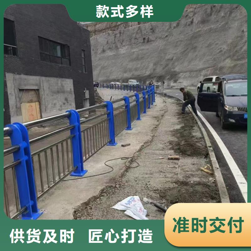 护栏防撞护栏货源充足
