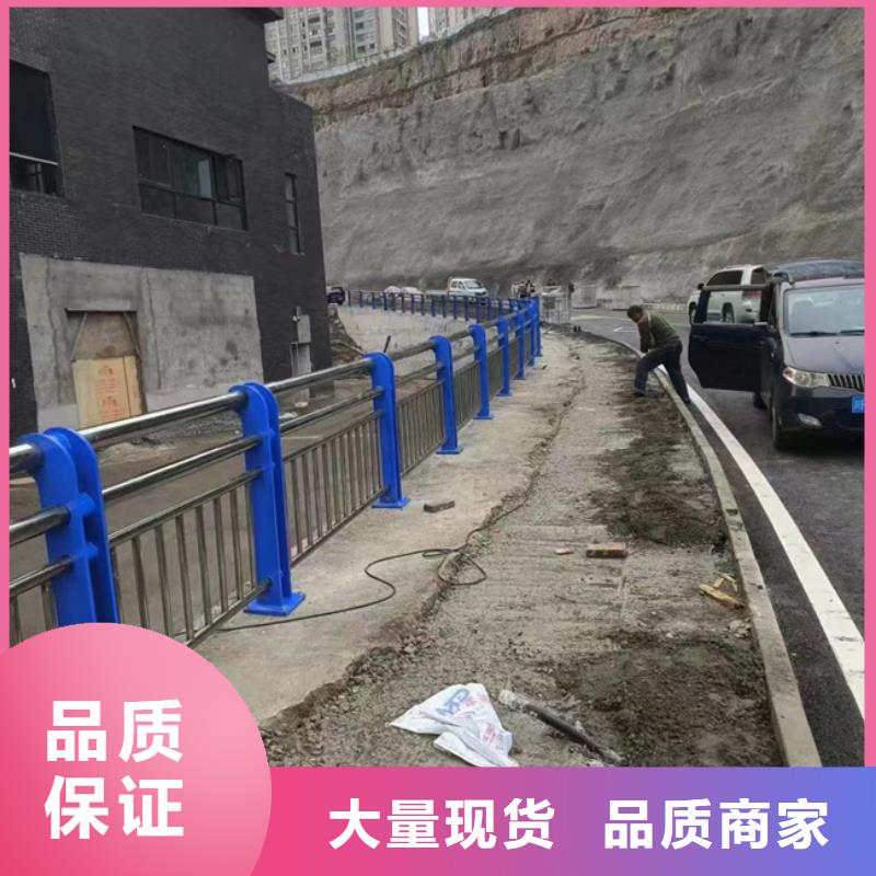 【护栏道路隔离栏厂家直发】