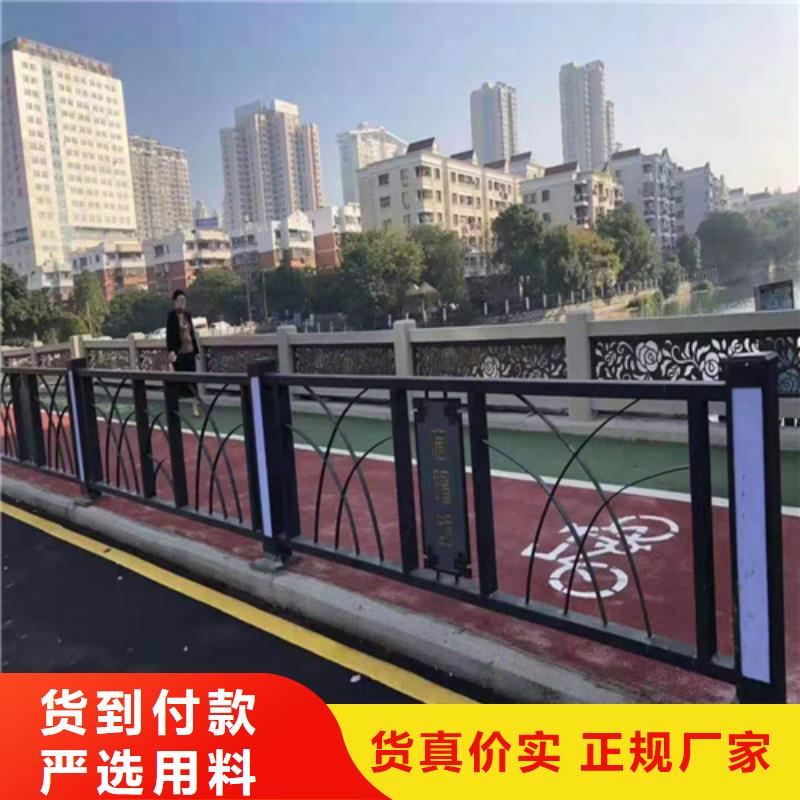 不锈钢桥梁防撞护栏河道景观灯光护栏不锈钢复合管定制批发