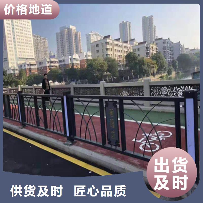 不锈钢桥梁防撞护栏河道景观灯光护栏防撞护栏立柱品质保障价格合理