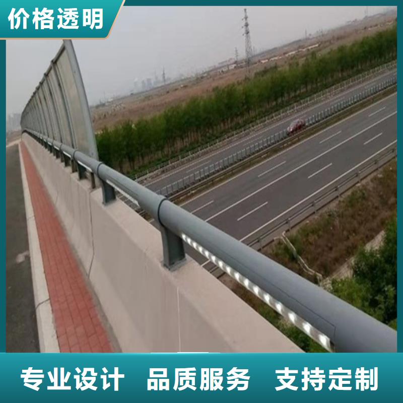 不锈钢桥梁防撞护栏河道景观灯光护栏_q235b波形护栏板实力优品