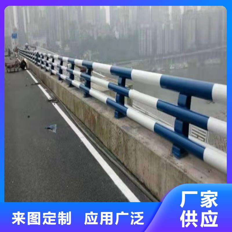 不锈钢桥梁防撞护栏河道景观灯光护栏不锈钢复合管免费回电