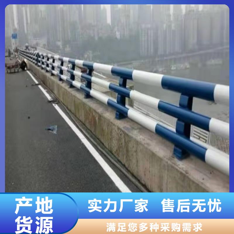 不锈钢桥梁防撞护栏河道景观灯光护栏,【不锈钢复合管】实时报价