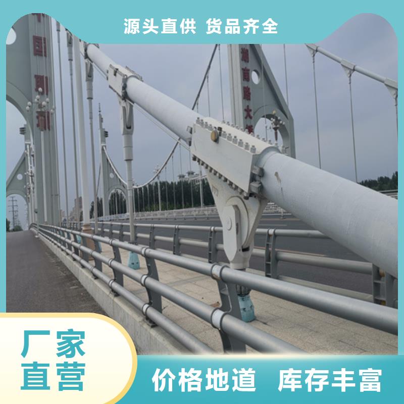 不锈钢桥梁防撞护栏河道景观灯光护栏,道路防撞护栏厂家技术完善