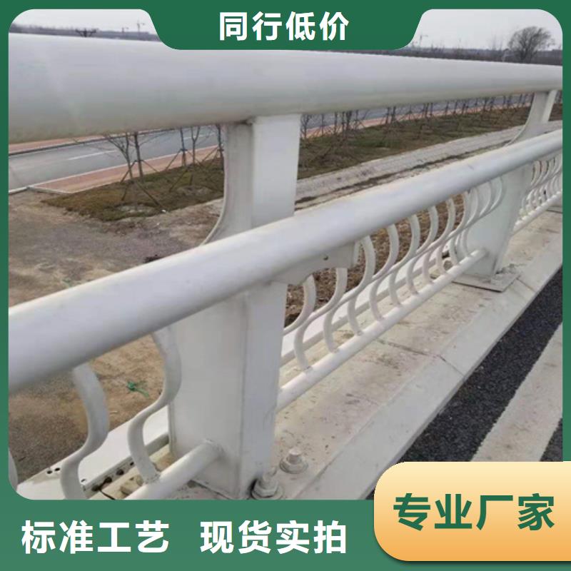 不锈钢桥梁防撞护栏河道景观灯光护栏_q235b波形护栏板实力优品