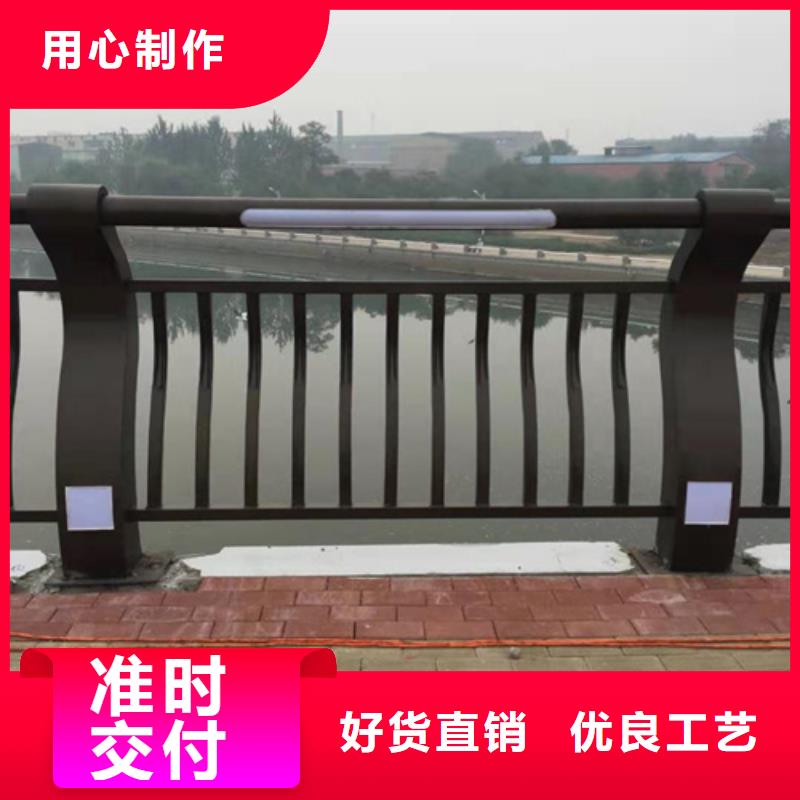 【不锈钢桥梁防撞护栏河道景观灯光护栏】,河堤防撞护栏价格有优势