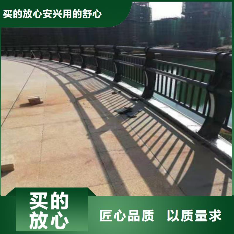 不锈钢桥梁防撞护栏河道景观灯光护栏【景观护栏】支持货到付清