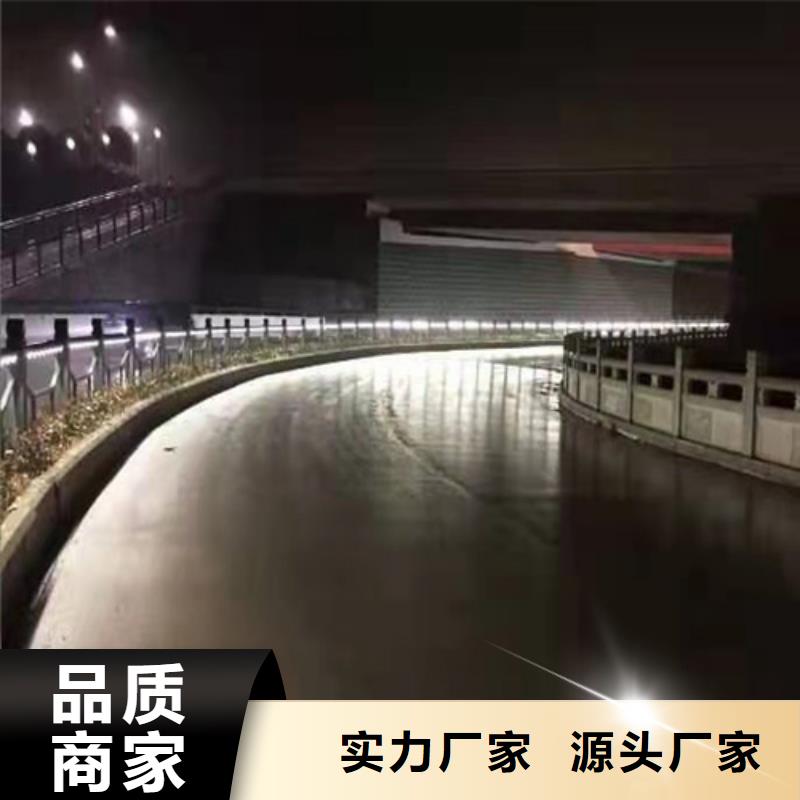 【不锈钢桥梁防撞护栏河道景观灯光护栏】,防撞立柱厂家直销直供