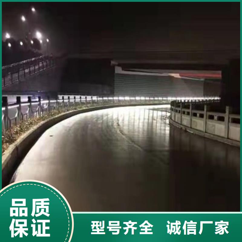 不锈钢桥梁防撞护栏河道景观灯光护栏防撞护栏立柱品质保障价格合理