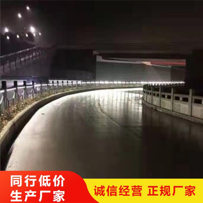 【不锈钢桥梁防撞护栏河道景观灯光护栏】不锈钢复合管护栏厂家