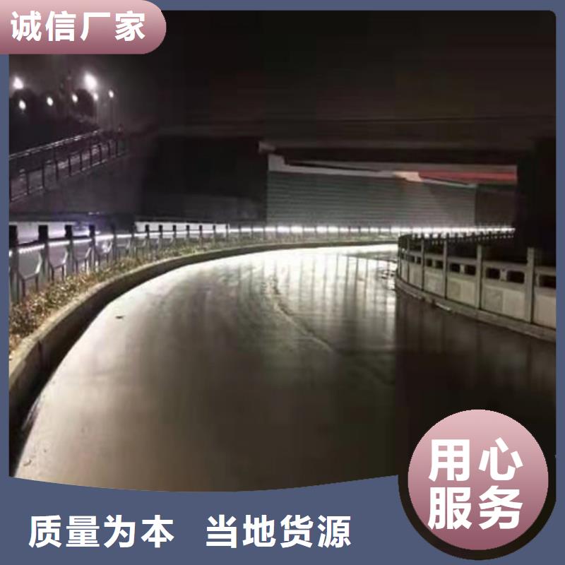 不锈钢桥梁防撞护栏河道景观灯光护栏【城市景观防护栏】好产品有口碑