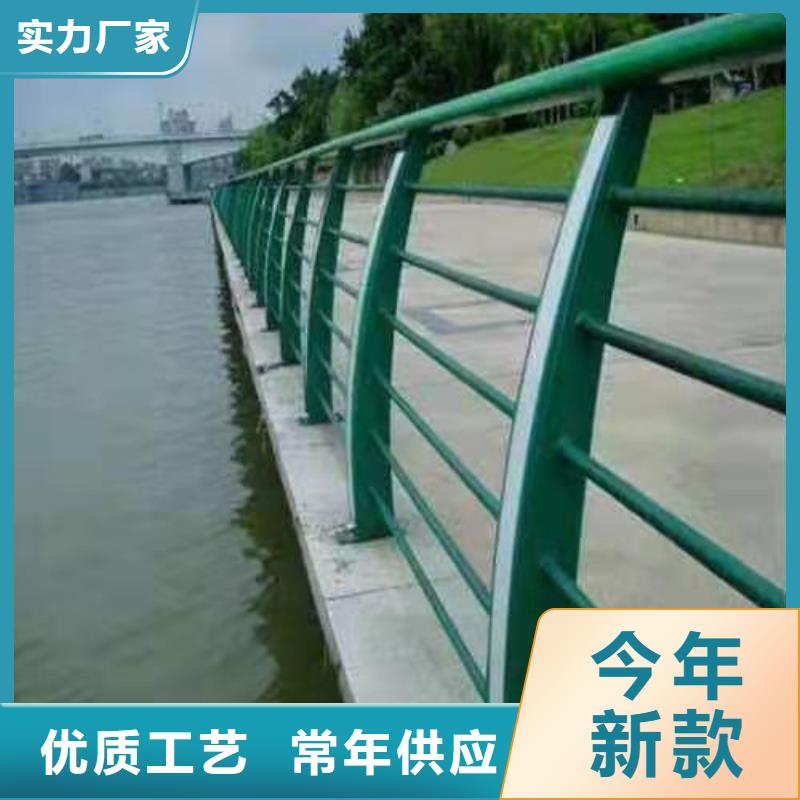 【不锈钢桥梁防撞护栏河道景观灯光护栏】-不锈钢复合管直销厂家