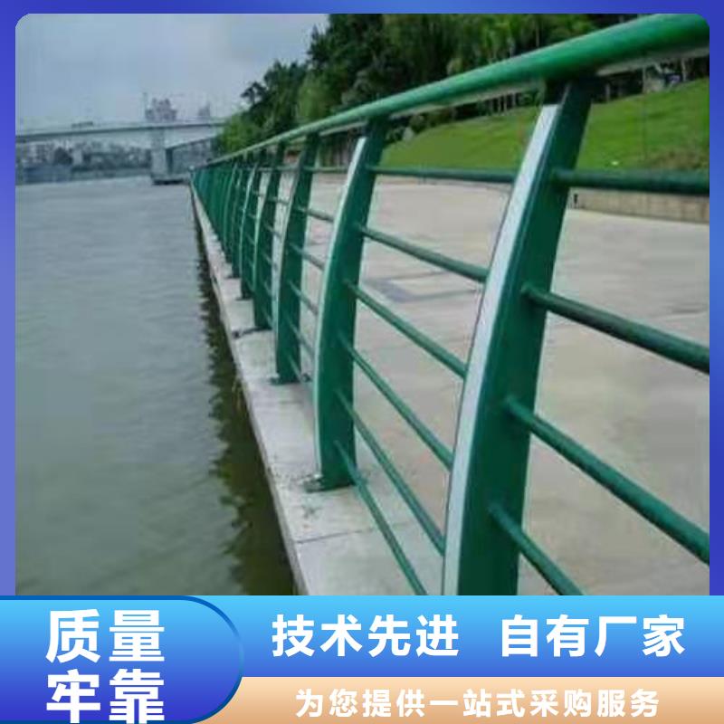 不锈钢桥梁防撞护栏河道景观灯光护栏【城市景观防护栏】好产品有口碑