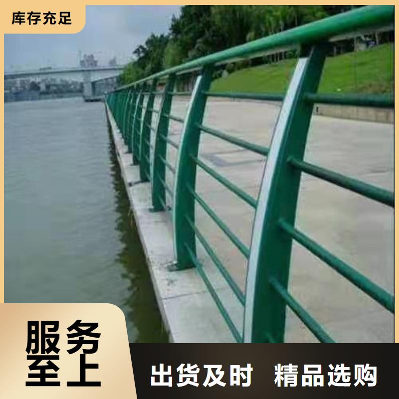 不锈钢桥梁防撞护栏河道景观灯光护栏【不锈钢复合管护栏】生产加工