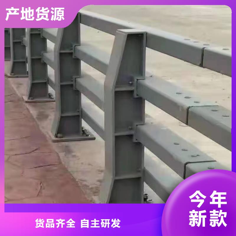 不锈钢桥梁防撞护栏河道景观灯光护栏,【不锈钢复合管】实时报价