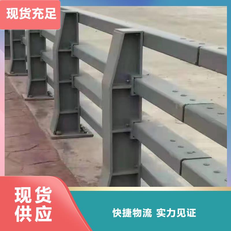 不锈钢桥梁防撞护栏河道景观灯光护栏,道路防撞护栏厂家技术完善