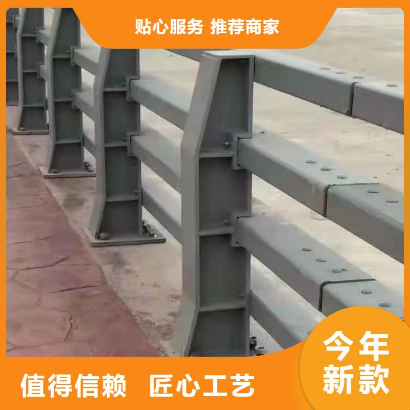 不锈钢桥梁防撞护栏河道景观灯光护栏热镀锌立柱规格齐全实力厂家