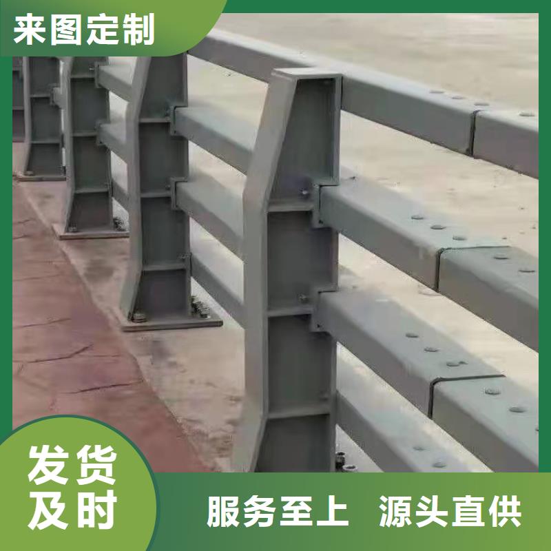 不锈钢桥梁防撞护栏河道景观灯光护栏_热镀锌立柱多种工艺