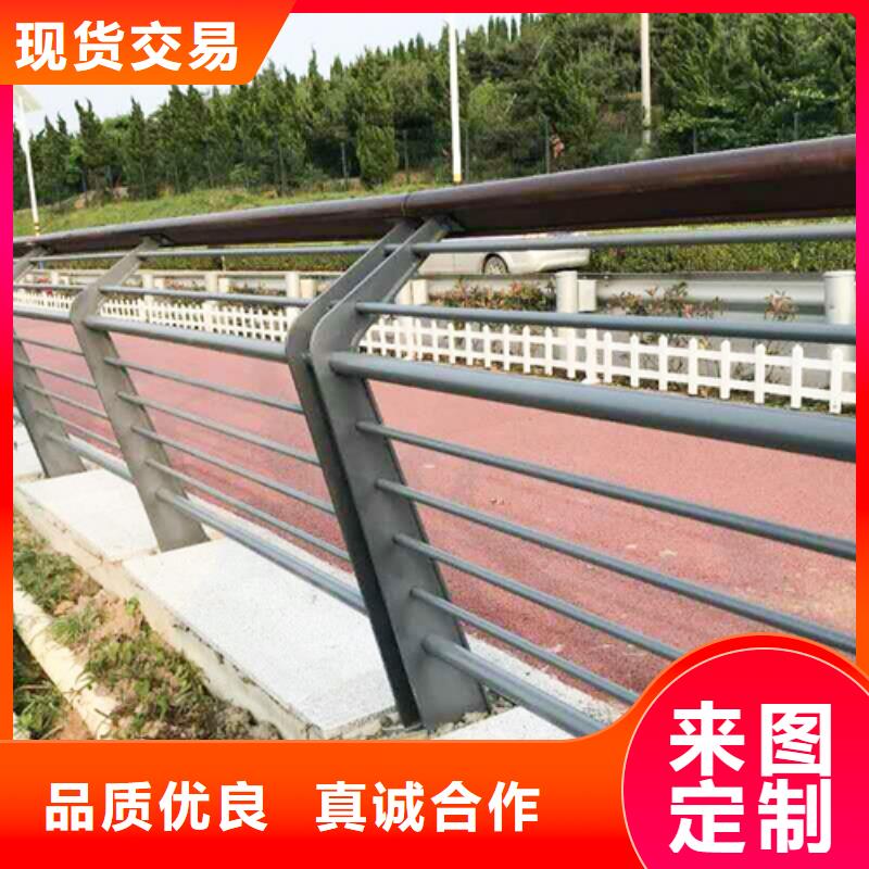 不锈钢桥梁防撞护栏河道景观灯光护栏,道路防撞护栏厂家技术完善