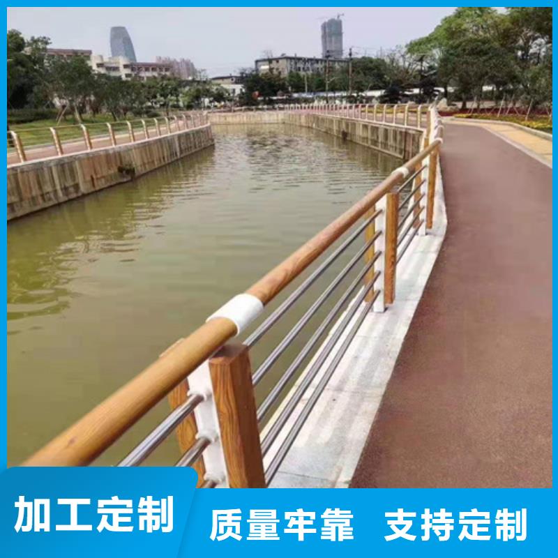 不锈钢桥梁防撞护栏河道景观灯光护栏桥梁景观栏杆高标准高品质