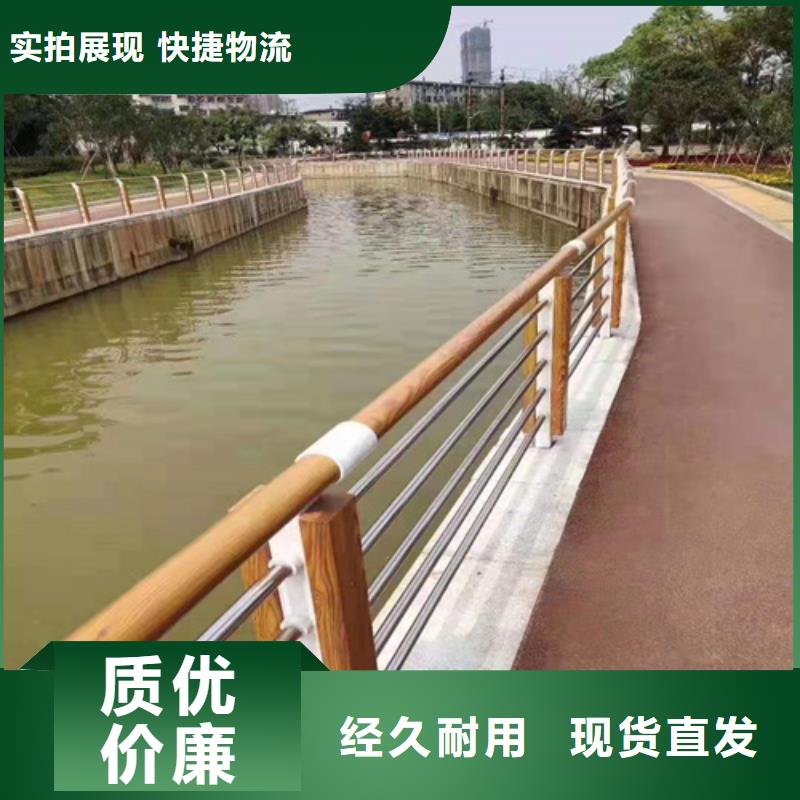 不锈钢桥梁防撞护栏河道景观灯光护栏【中央分隔栏】用心提升细节