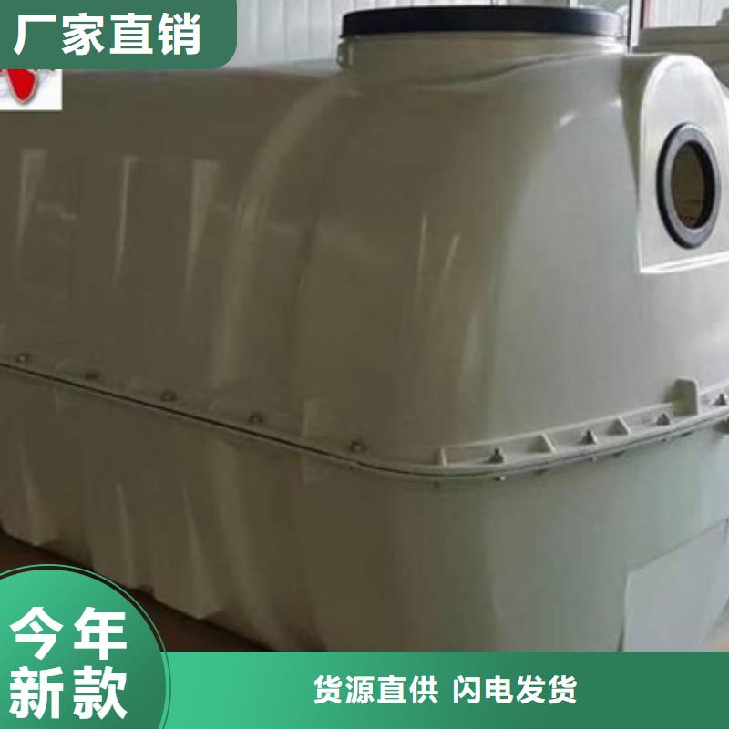 玻璃钢化粪池碳氧化物吸附塔精品优选