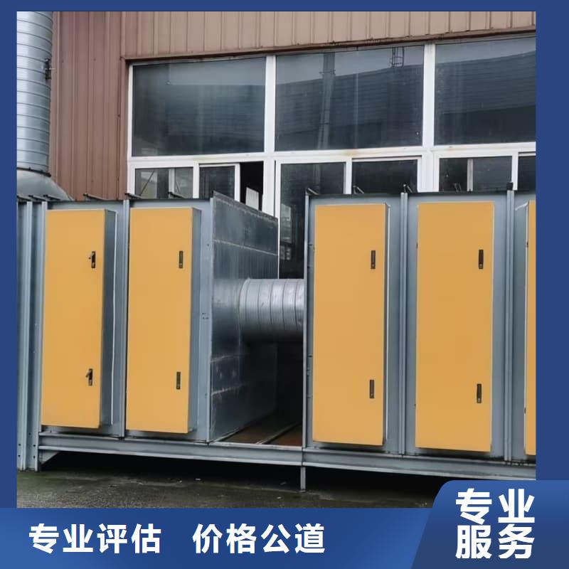 电力电缆回收上门服务