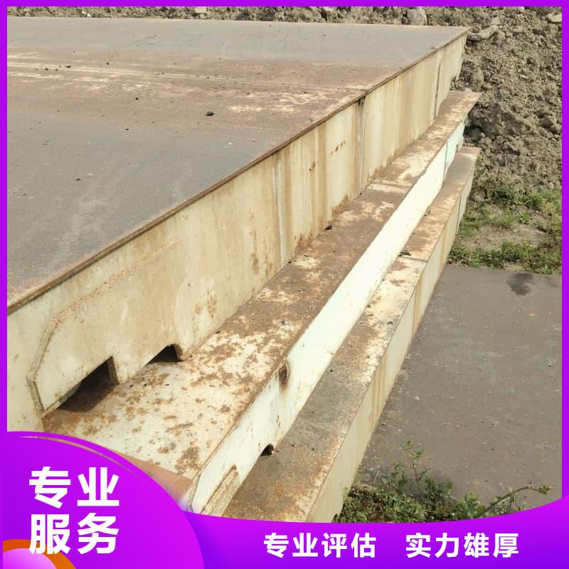 电力电缆回收上门服务