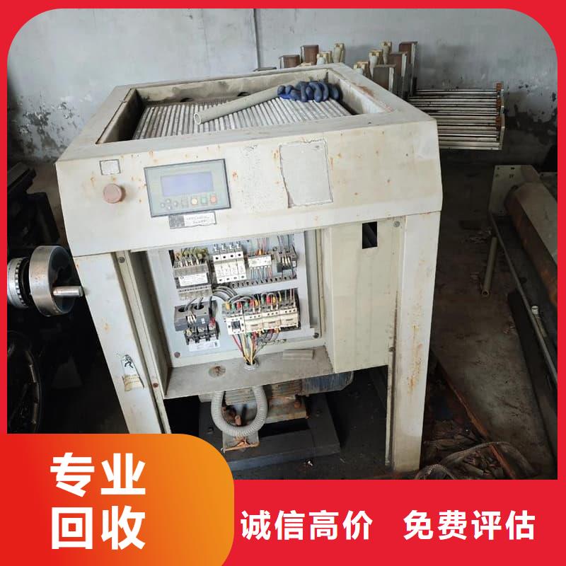 报废设备回收价格合理