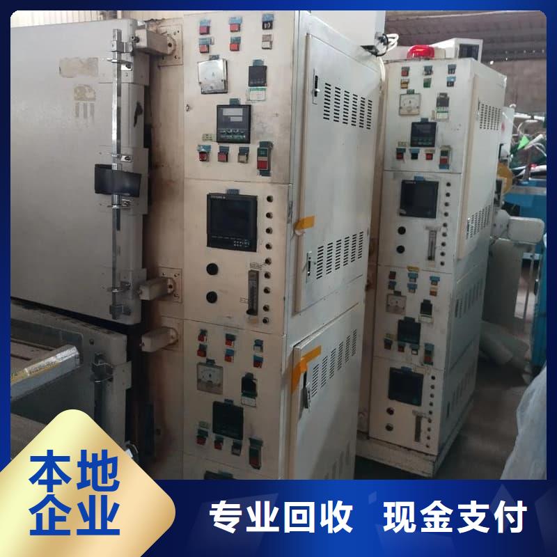 电力电缆回收上门服务