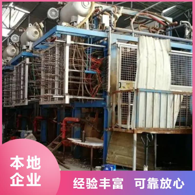 报废设备回收价格合理