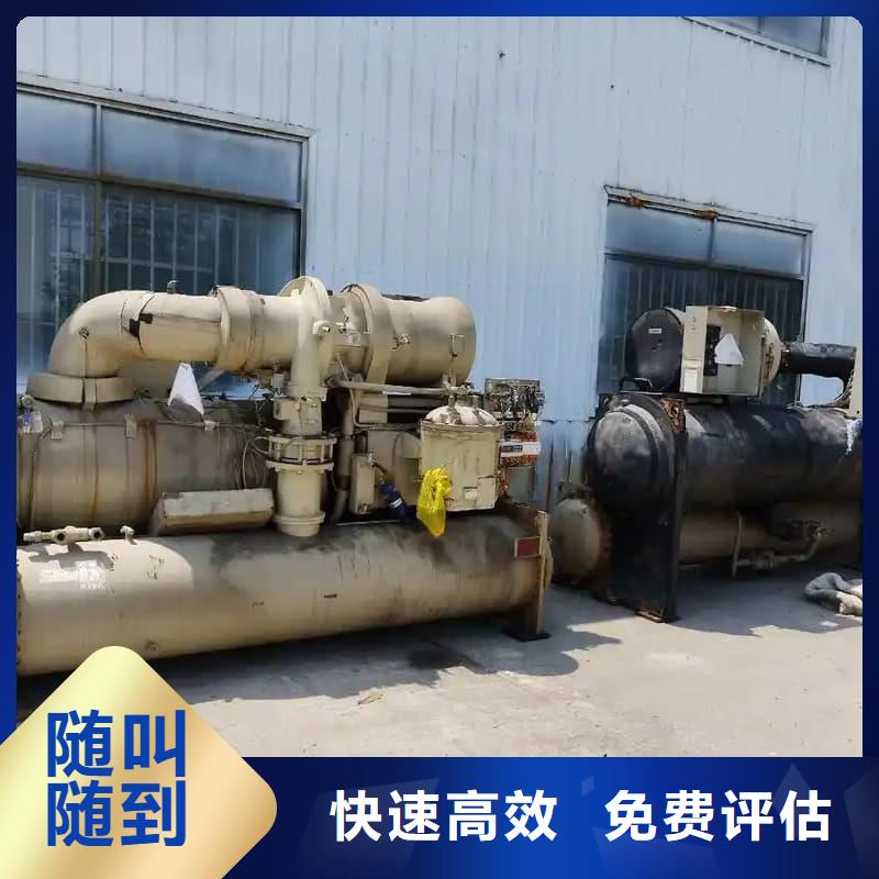 废旧设备回收-废旧电子设备回收值得信任