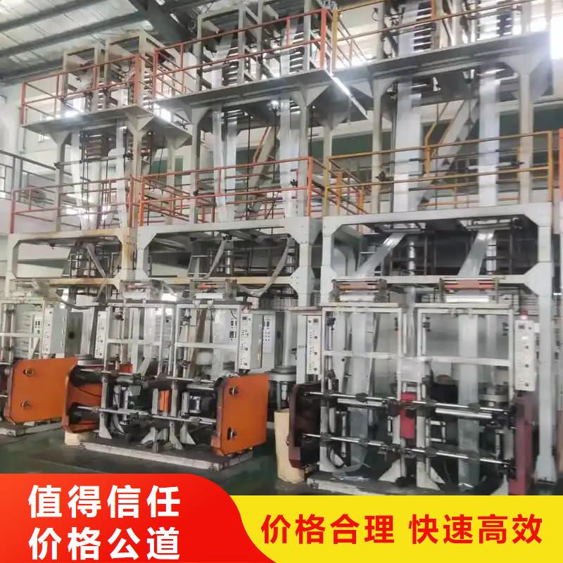 废旧设备回收-废旧电子设备回收值得信任